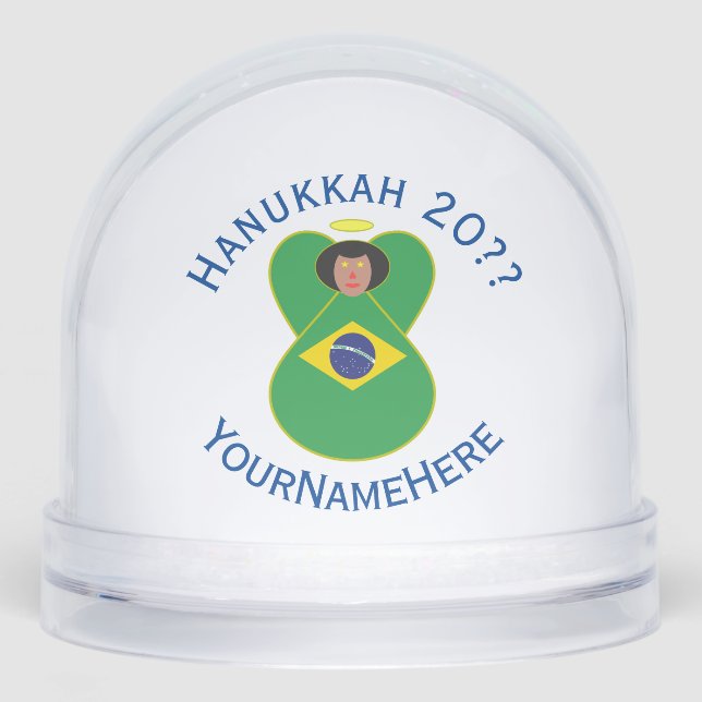 Brasilianische Angel-Flagge für Hanukkah Personali Schneekugeln (Vorderseite)
