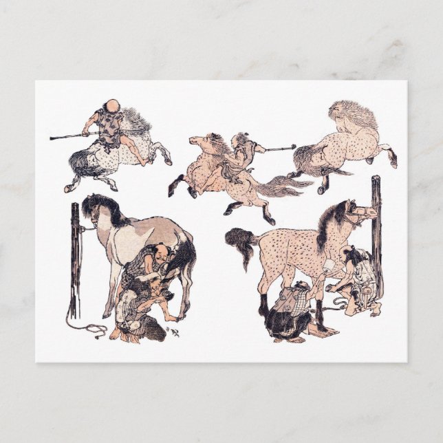 Braune Pferde Postkarte (Vorderseite)