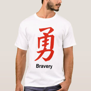 Brauner T - Shirt