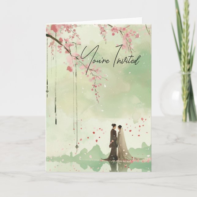 Braut & Grün Thema Hochzeit Einladung (Vorderseite)