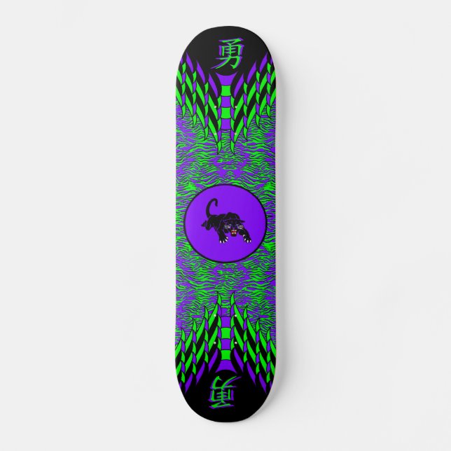 Brave Cat Skateboard (Vorderseite)