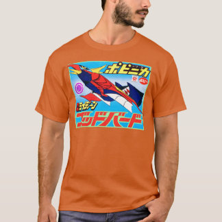 Brave Raideen GodBird 1975 Selten Raydeen T-Shirt