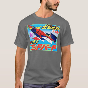 Brave Raideen GodBird 1975 Selten Raydeen T-Shirt