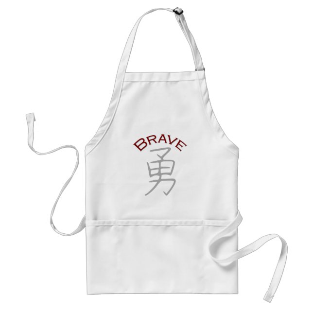 Braves Kanji-Symbol Schürze (Vorne)