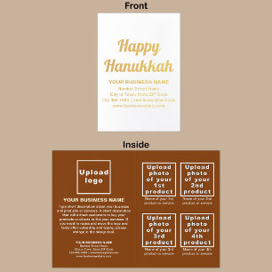 Brawn Business Brand on Hanukkah Foil Card Folienkarte