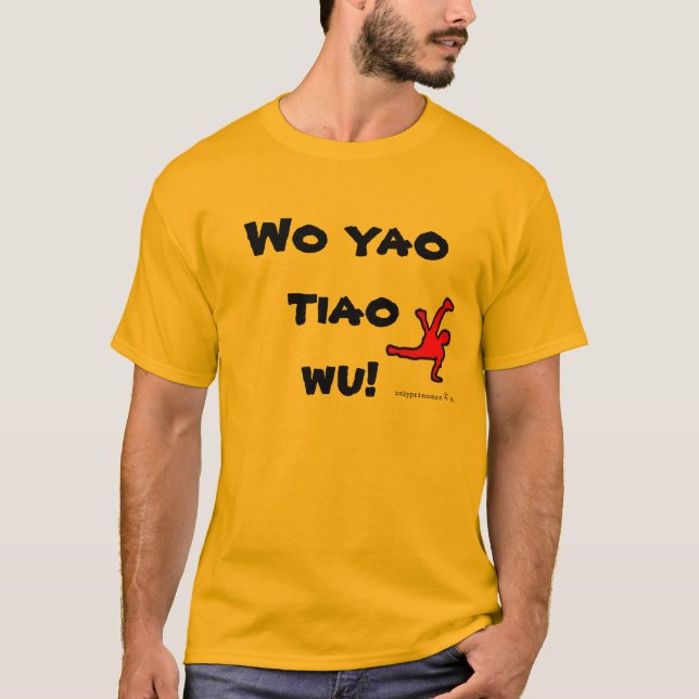 Breakdance T-Shirt (Vorderseite)