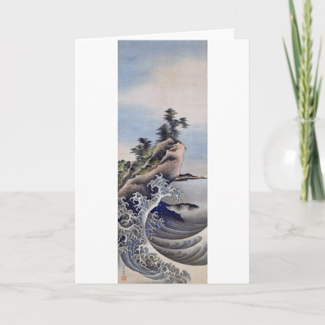 Breaking Waves, Hokusai Karte (Vorderseite)