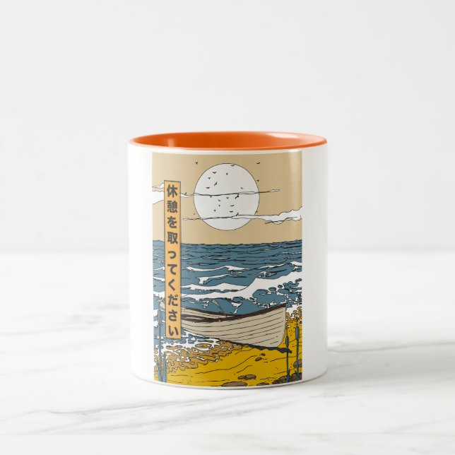 Brechen Zweifarbige Tasse (Mittel)