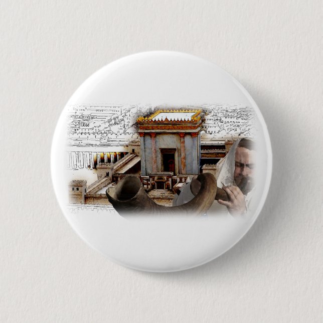 Brennen Sie den Shofar in Zion durch Button (Vorderseite)