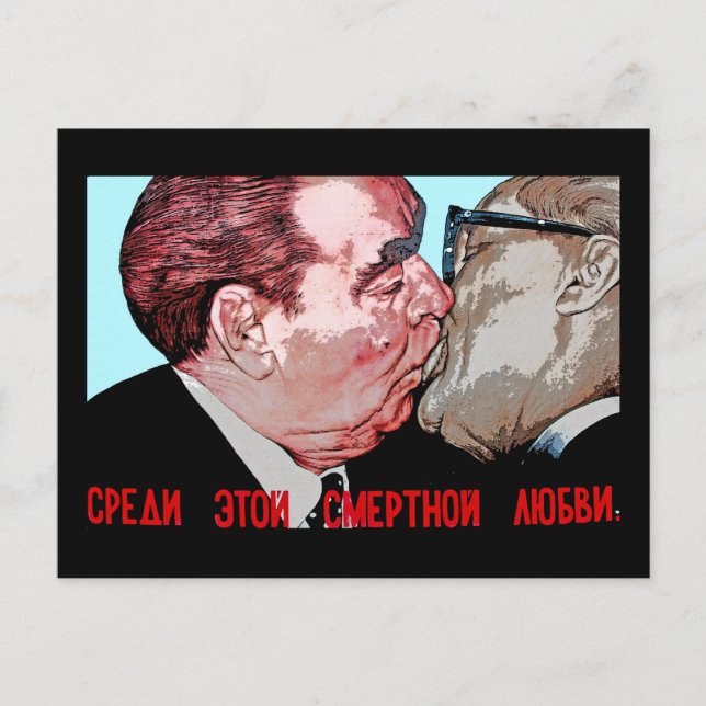 Breschnew & Honecker Kiss, East Side Gallery, Berl Postkarte (Vorderseite)