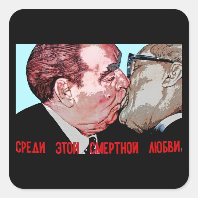 Breschnew & Honecker Kiss, East Side Gallery, Berl Quadratischer Aufkleber (Vorderseite)
