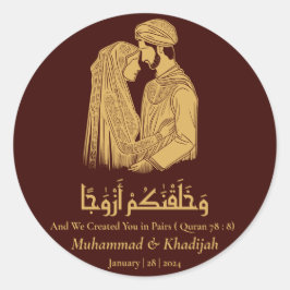 Bride Groom Quote An-Naba 8 muslimische Hochzeit N Runder Aufkleber
