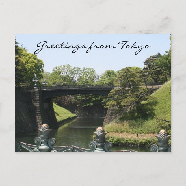 Bridge-Grüße Postkarte (Vorderseite)