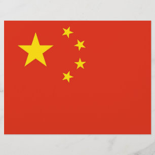Briefkopf mit Flagge für China