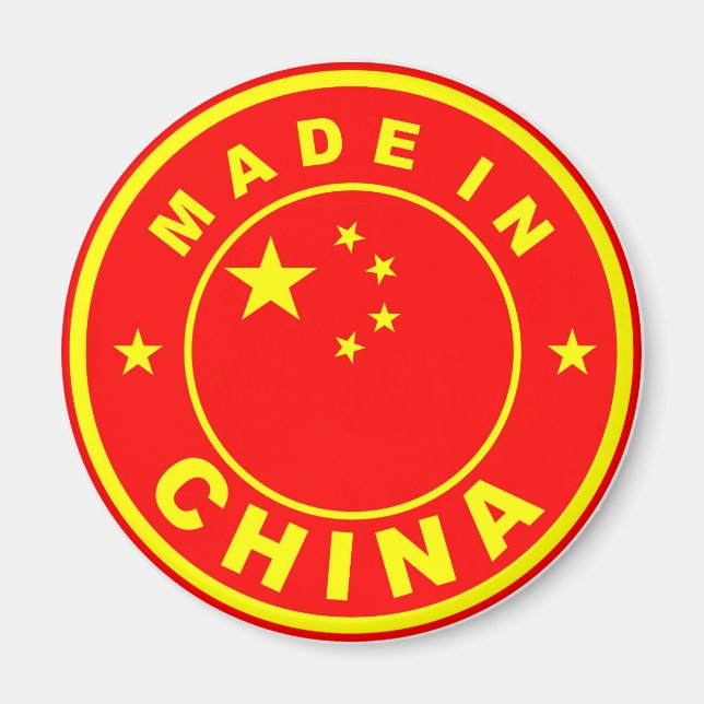 Briefmarke auf dem Etikett der China Magnet (Vorne)