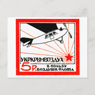 Briefmarke der russischen Luftflotte 1923 Postkarte