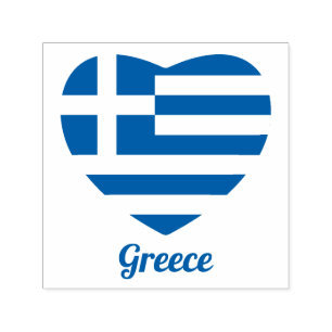 Briefmarke für griechische Flaggen Permastempel