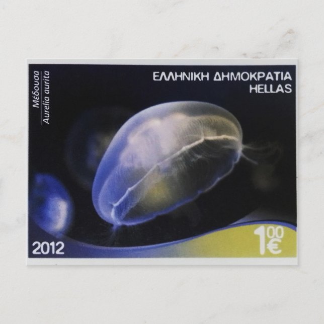 Briefmarke für griechische Postsendungen Eared Aur Postkarte (Vorderseite)