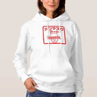 Briefmarke "Unmasken" Hoodie