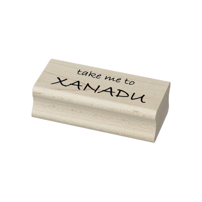 Briefmarke "Xanadu" Gummistempel (Stempel)