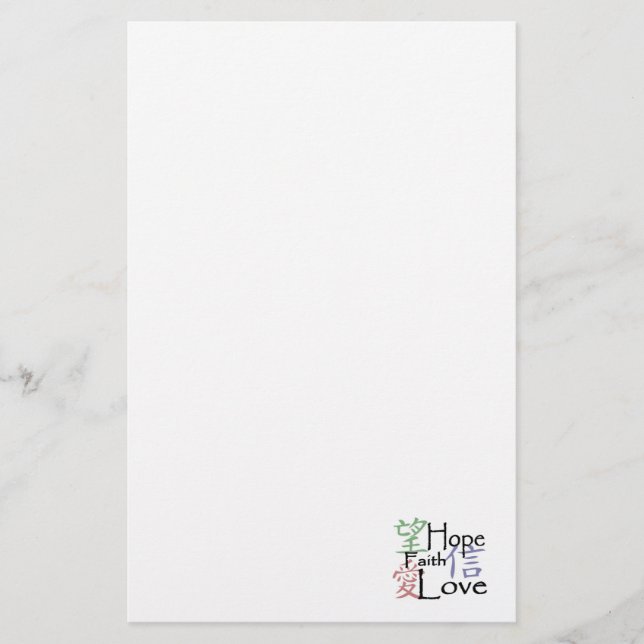 Briefpapier "der chinesischen Symbole" (Vorderseite)