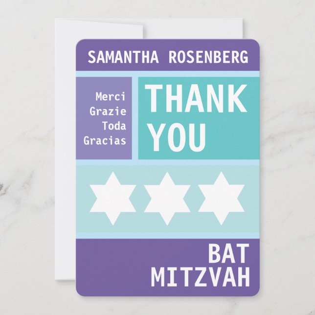 Bright Star von David Bat Mitzvah Vielen Dank Dankeskarte (Vorderseite)