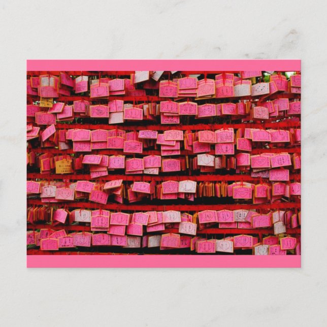Brillante rosa japanische Ema Postkarte (Vorderseite)