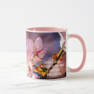 Brilliant Sakura-Blüten Tasse