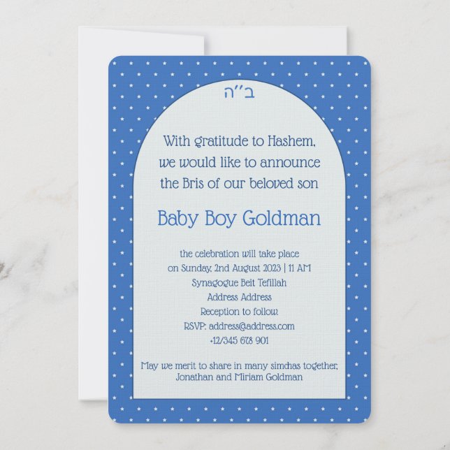 Bris Brit Milah Jewish Baby Boy Naming Einladung (Rückseite)