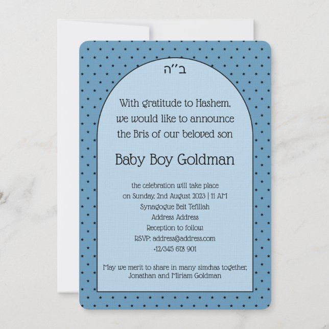 Bris Brit Milah Jewish Baby Boy Naming Einladung (Rückseite)