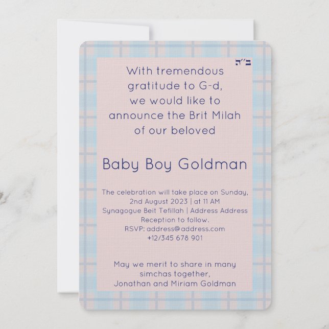Bris Brit Milah Jewish Baby Boy Naming Einladung (Rückseite)