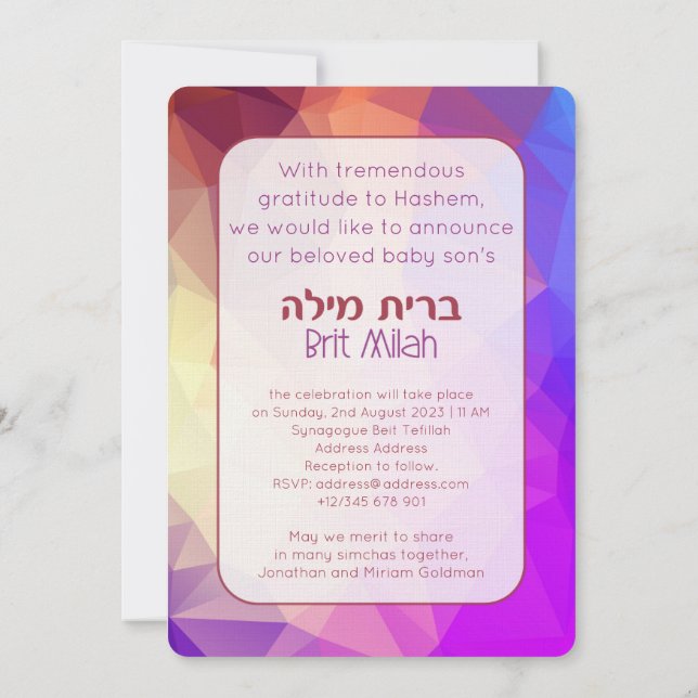 Bris Brit Milah Jewish Baby Boy Naming Einladung (Rückseite)