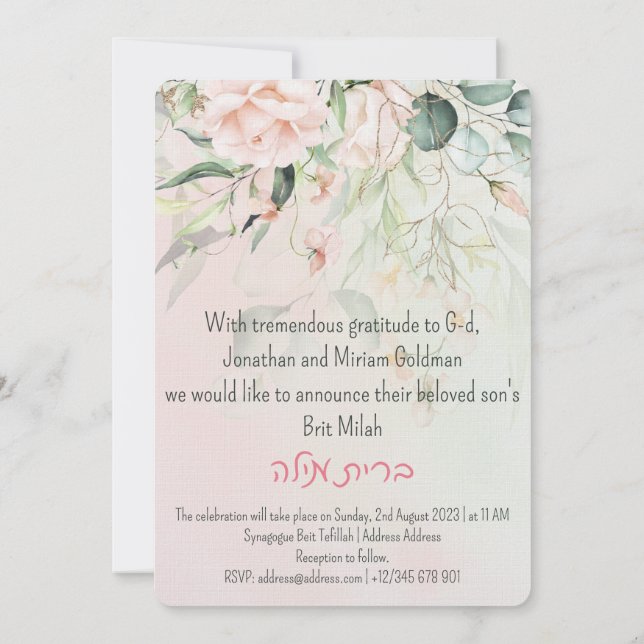Bris Brit Milah Jewish Baby Boy Naming Invitation (Dos)