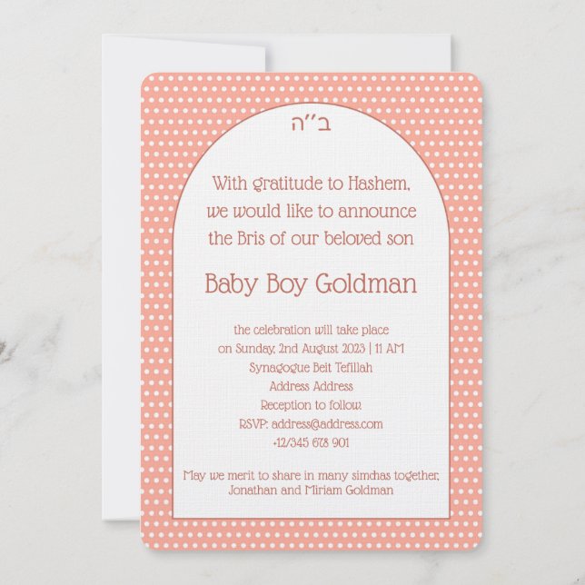 Bris Brit Milah Jewish Baby Boy Naming Invitation (Dos)