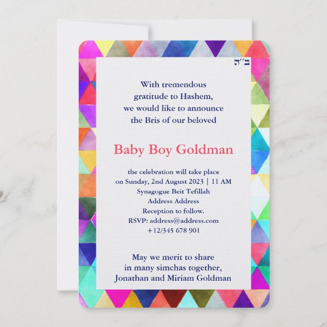 Bris Brit Milah Jewish Baby Boy Naming Invitation (Dos)
