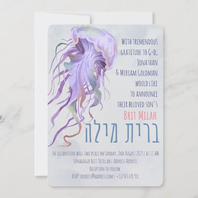 Bris Brit Milah Jewish Baby Boy Naming Invitation (Dos)