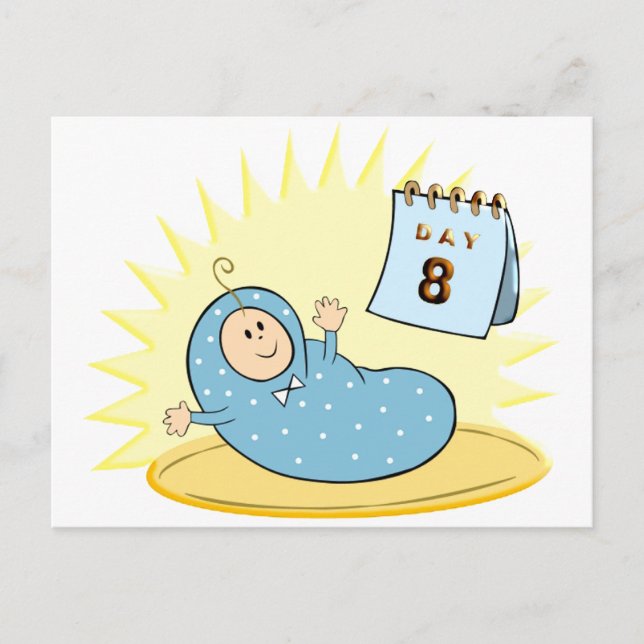 Brit Milah Postkarte (Vorderseite)