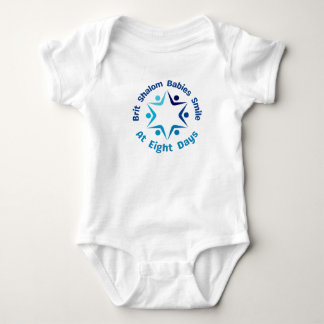 Brit Shalom Babies Bodysuit Baby Strampler