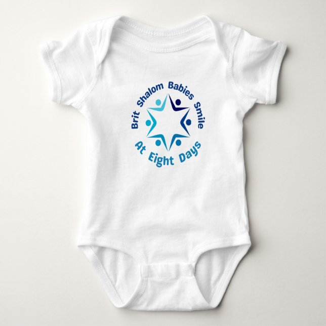 Brit Shalom Babies Bodysuit Baby Strampler (Vorderseite)
