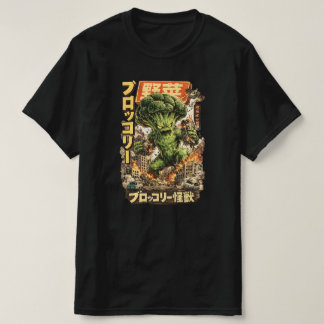 Broccoli Kaiju – Vegetable Apocalypse T-Shirt
