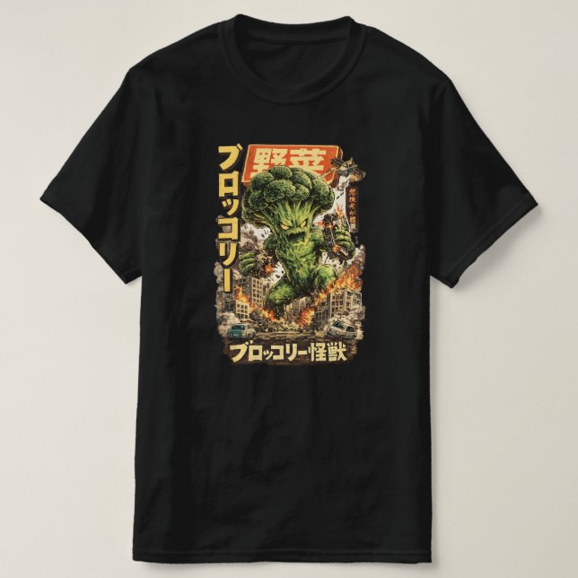 Broccoli Kaiju – Vegetable Apocalypse T-Shirt (Design vorne)