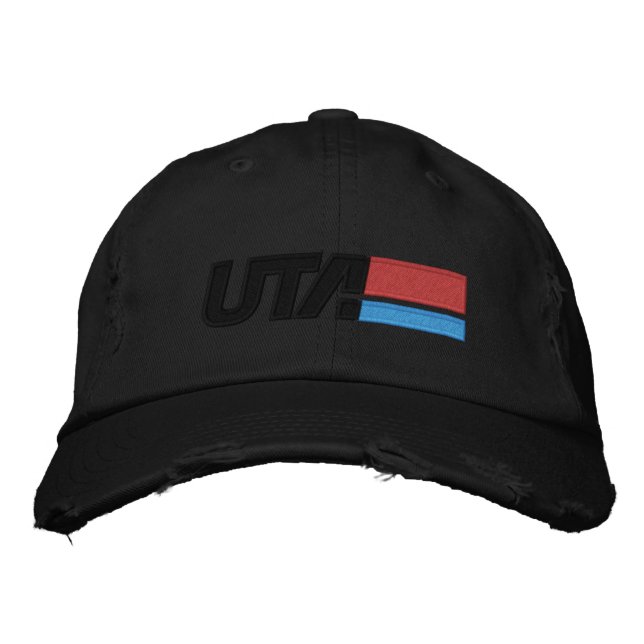Brodée Casquette avec logo rétro (Devant)