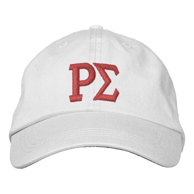 Brodée Casquette brodé blanc de profil bas (Devant)