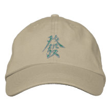 casquette du dragon vert Mah-Jong