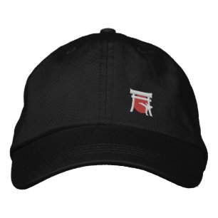 Brodée Casquette noir Ichiban avec torriGateBest_Kicker
