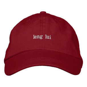 Brodée leng lui - joli gir en cantonais - casquette hong 