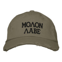 Molon Labe Casquette brodé