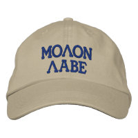 Molon Labe Casquette brodé