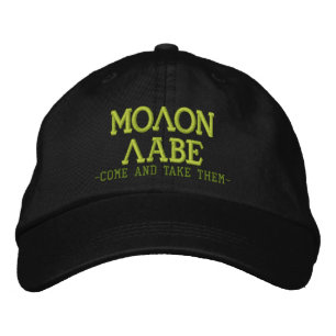 Brodée Molon Labe VIENT LES EMPORTER Casquette brodé