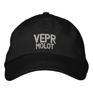 Brodée MOLOT VEPR - Casquette brodé